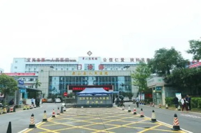 昆明醫(yī)院導(dǎo)管室DSA手術(shù)室建設(shè)由我司建設(shè)